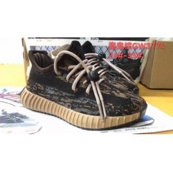 Kids Yeezy 350 Shoes 012