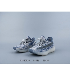 Kids Yeezy 350 V2 Shoes 023