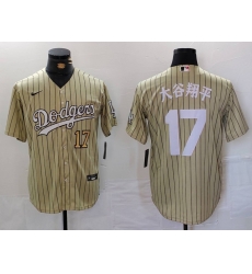 Men Los Angeles Dodgers 17 Shohei Ohtani Cream Cool Base Stitched Jersey