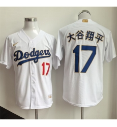 Men Los Angeles Dodgers  17 Shohei Ohtani White 2026 Gold Collection Stadium Stitched Baseball Jerseys