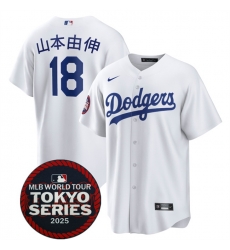 Men Los Angeles Dodgers 18  Yoshinobu Yamamoto White 2025 World Tour Tokyo Series Home Stitched Baseball Jersey