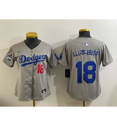 Youth Los Angeles Dodgers 18 Yoshinobu Yamamoto Grey 2025 World Series Champions Patch Limited Stitched Baseball Jersey