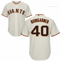 Mens Majestic San Francisco Giants 40 Madison Bumgarner Replica Cream Home Cool Base MLB Jersey