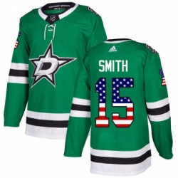 Youth Adidas Dallas Stars 15 Bobby Smith Authentic Green USA Flag Fashion NHL Jersey 