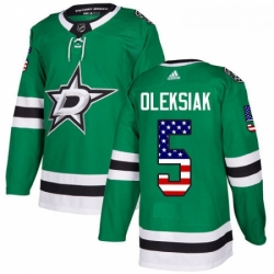 Youth Adidas Dallas Stars 5 Jamie Oleksiak Authentic Green USA Flag Fashion NHL Jersey 