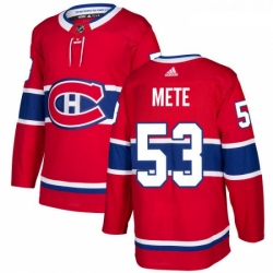 Youth Adidas Montreal Canadiens 53 Victor Mete Premier Red Home NHL Jersey 