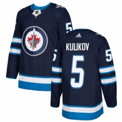 Mens Adidas Winnipeg Jets 5 Dmitry Kulikov Premier Navy Blue Home NHL Jersey 