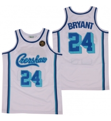 Lakers 24 Kobe Bryant White KB Patch Swingman Jersey