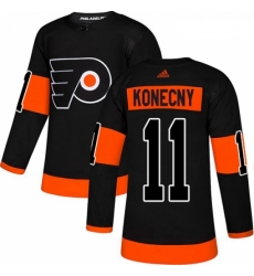 Youth Adidas Philadelphia Flyers 11 Travis Konecny Premier Black Alternate NHL Jersey 