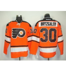 Youth Philadelphia Flyers #30 Ilya Bryzgalov 2012 Winter Classic Jersey