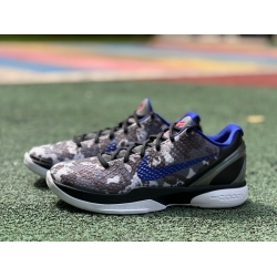 NIKE ZOOM KOBE VI 429659 901